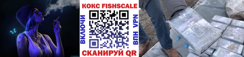 Cocaine 98%  Минеральные Воды 