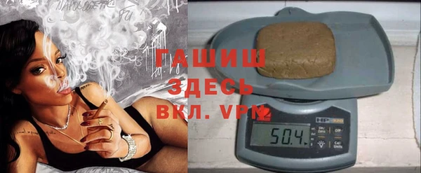 амфетамин Баксан