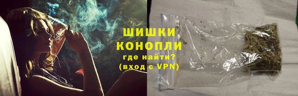 соль ск Балабаново