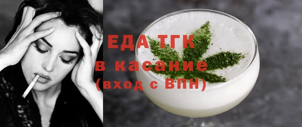 амфетамин Баксан