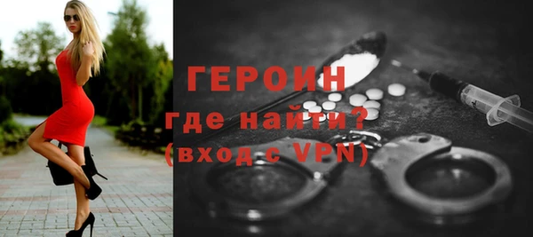 амфетамин Баксан