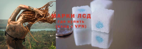 амфетамин Баксан