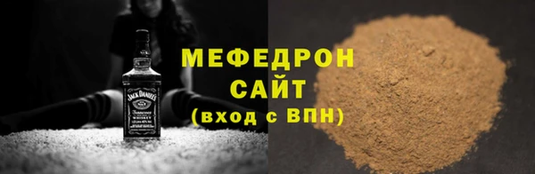 амфетамин Баксан