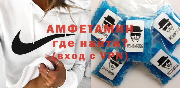 соль ск Балабаново
