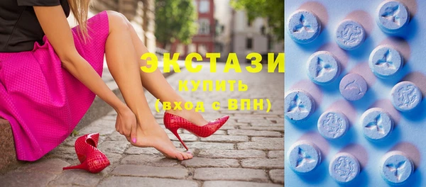 амфетамин Баксан