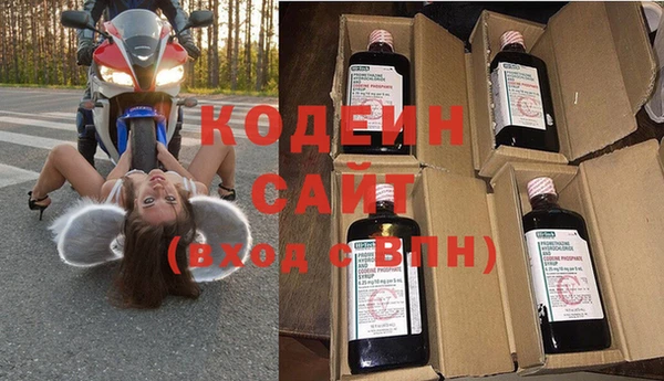 амфетамин Баксан