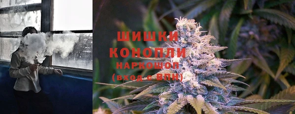 амфетамин Баксан