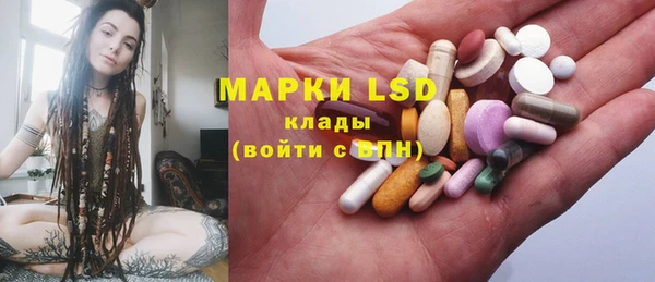 амфетамин Баксан